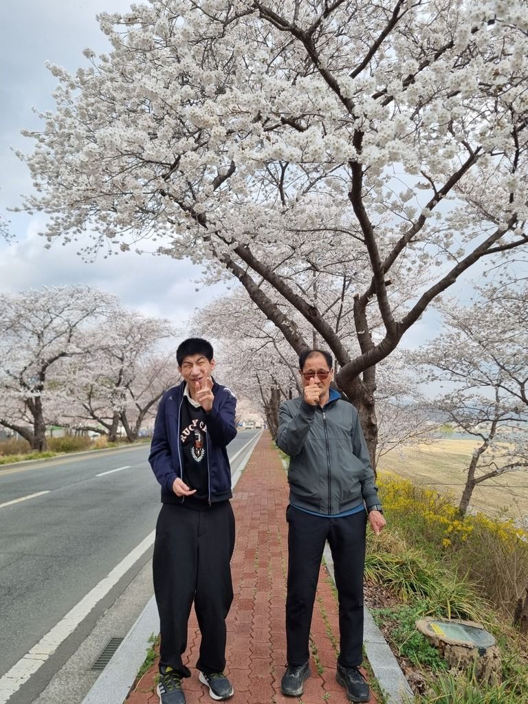 여가생활