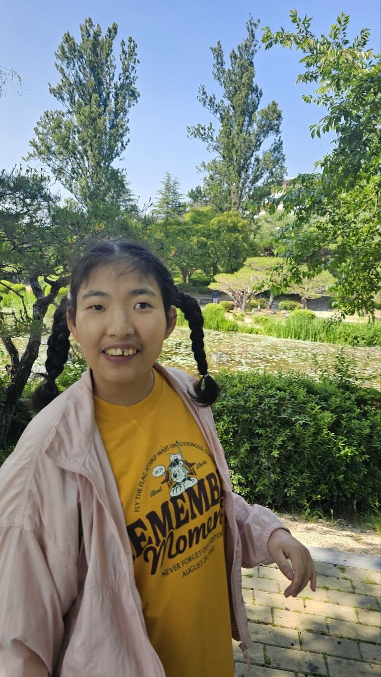 여가생활 나들이