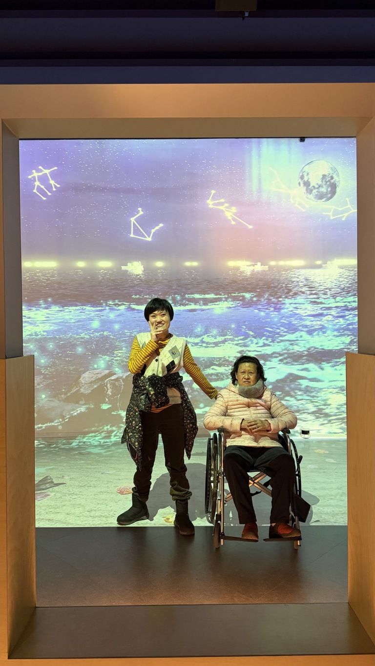 지역사회활용,생일 나들이