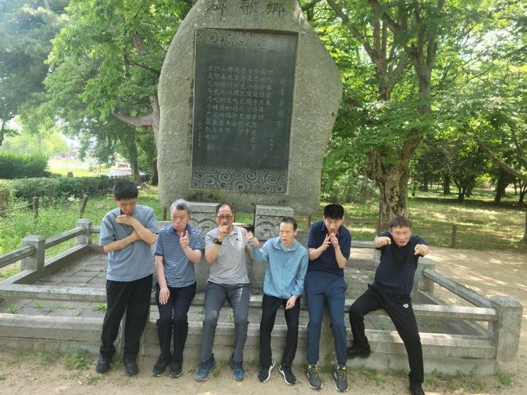 트레킹