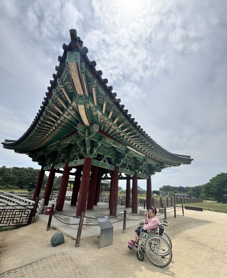 여가생활
