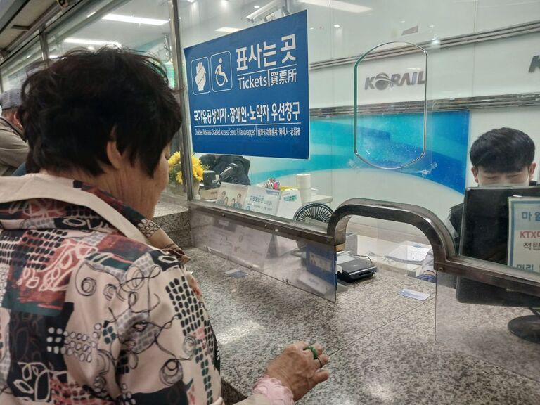 자립지원프로그램- 재활훈련(대중교통이용하기)