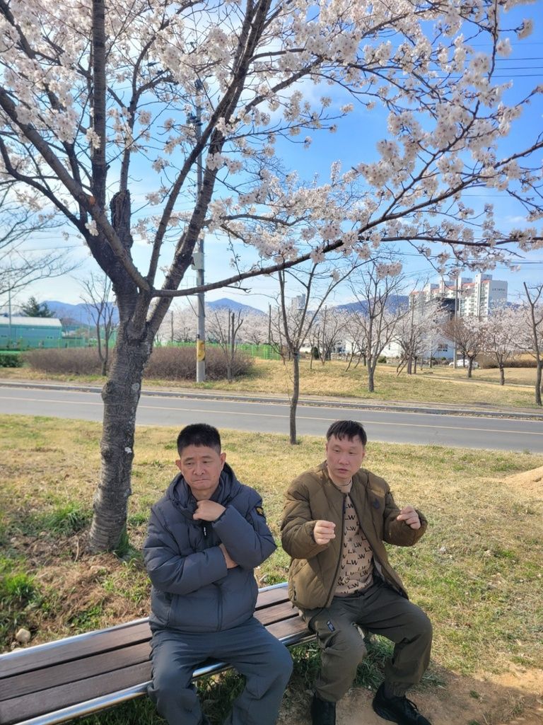 여가활동