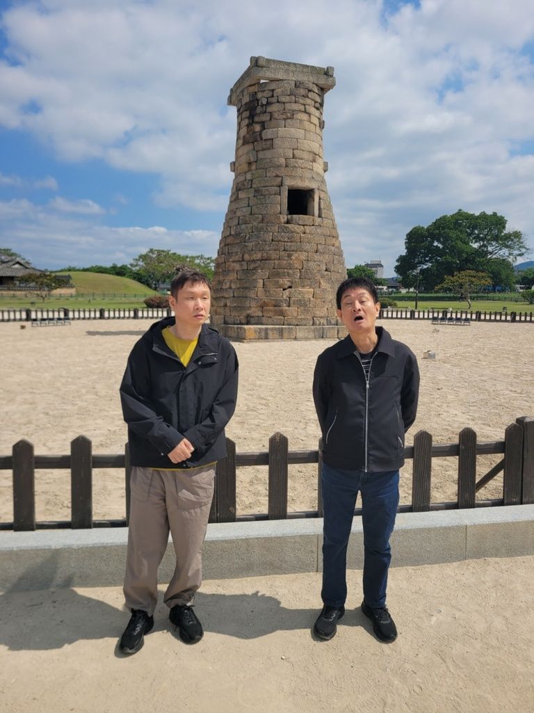 지역사회활용