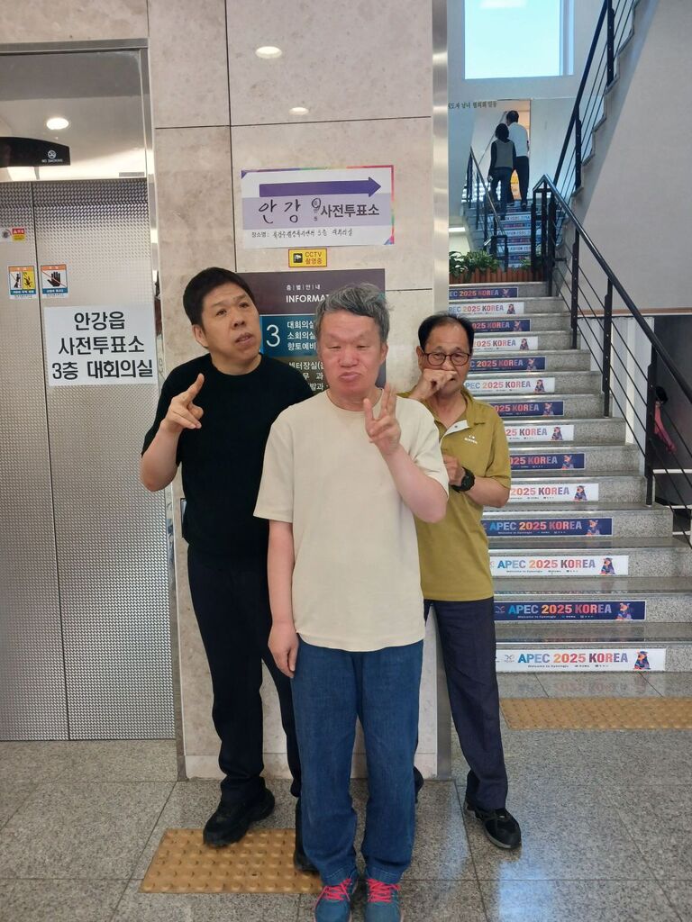 5월 자치회의