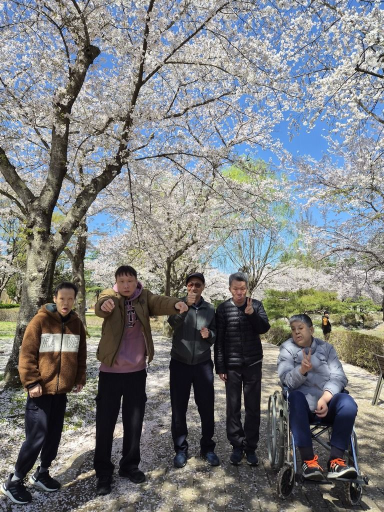 여가생활