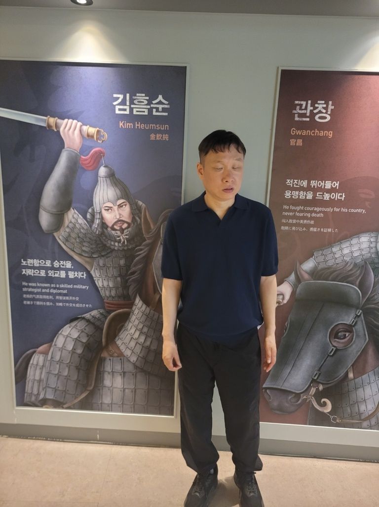 생일나들이