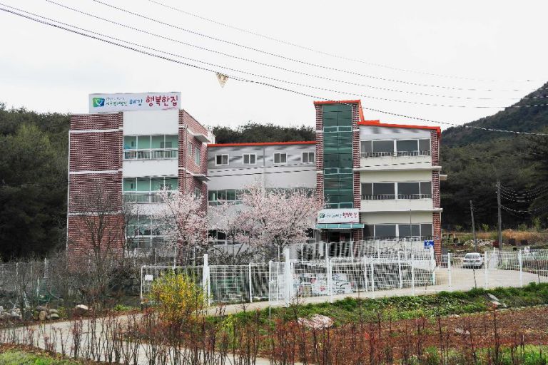 혜강행복한집 전경