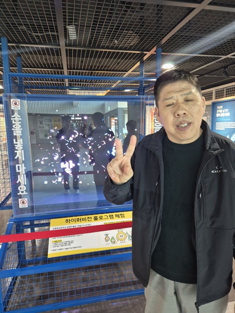 2025.04.11 지역사회활용