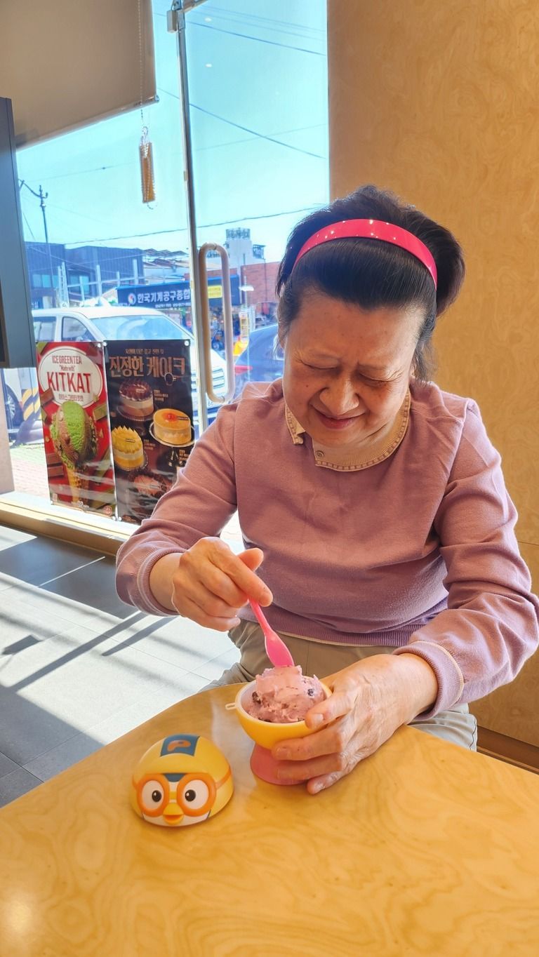 미용실나들이