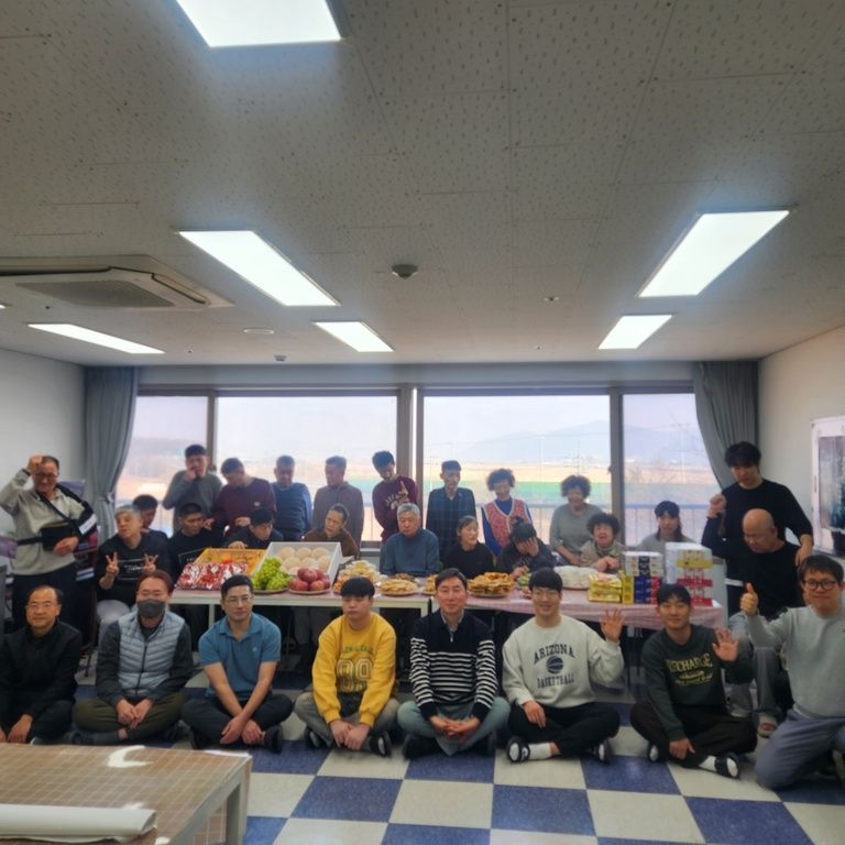 설날 명절행사