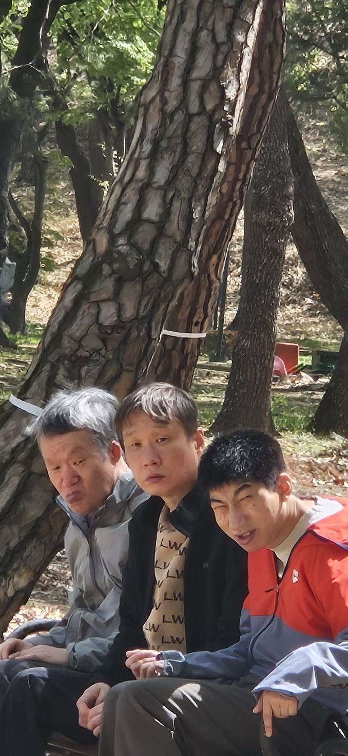 트레킹