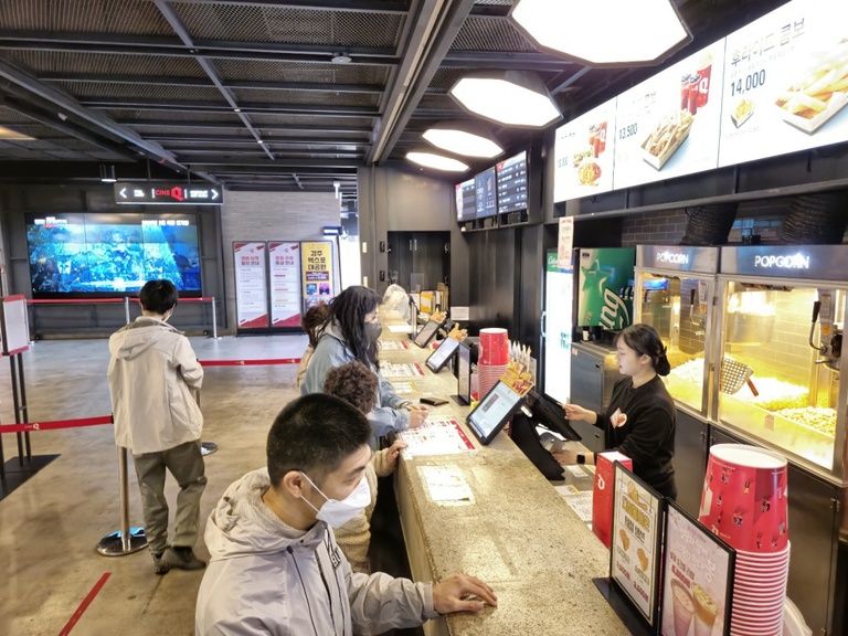 오늘은...