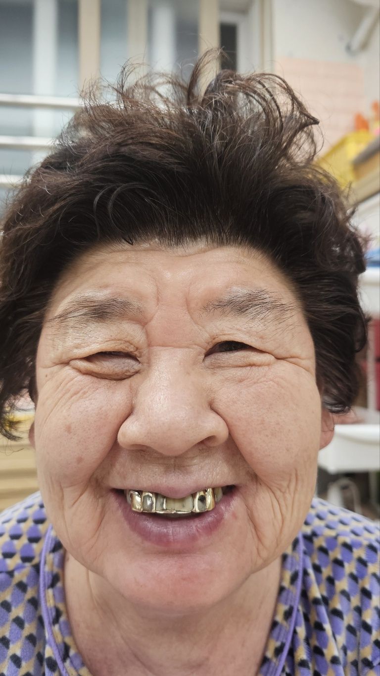 얼굴마사지
