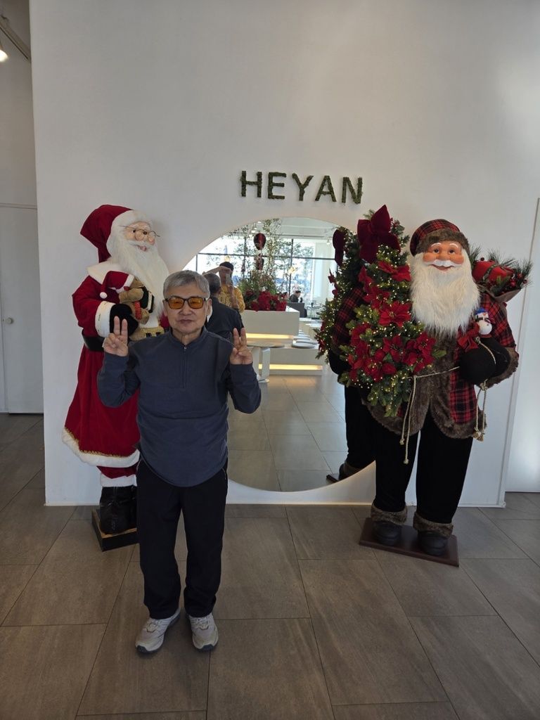 2025.12.18. 지역사회활용