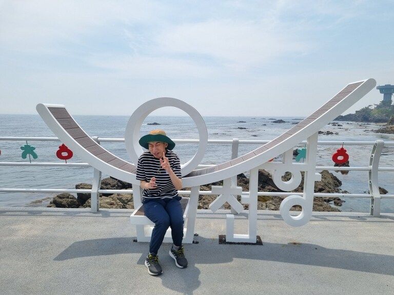 생일나들이