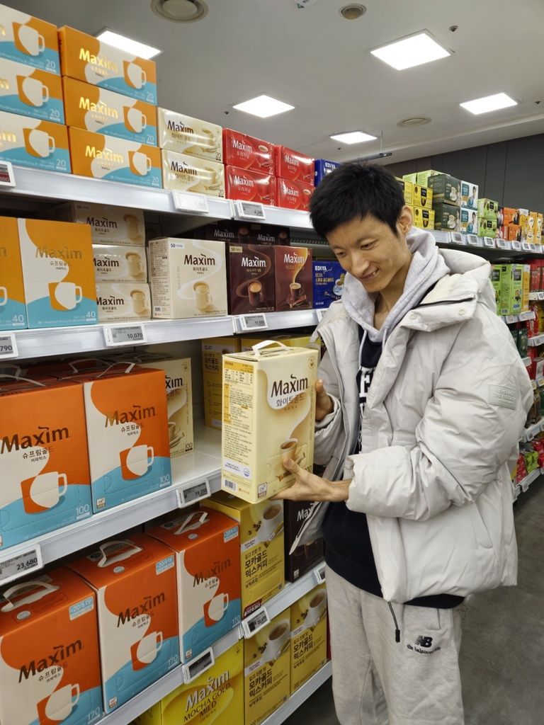 즐거운 외출
