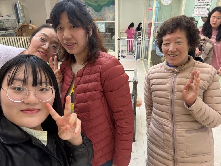 원가정유대증진