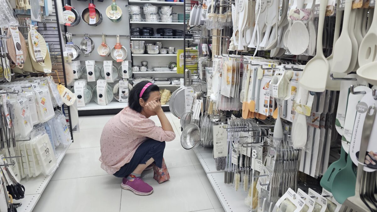 지역사회활용